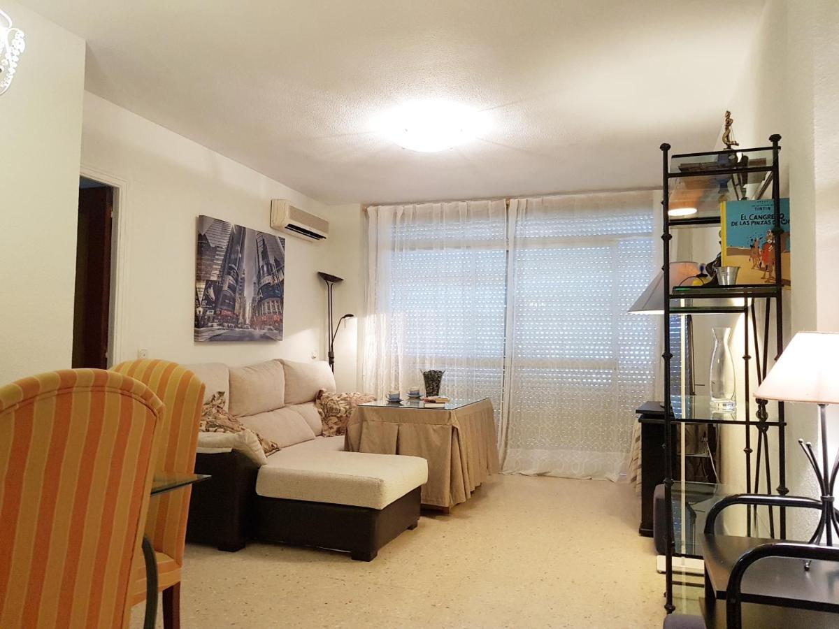 Apartamento Turistico En Sevilla Exteriér fotografie