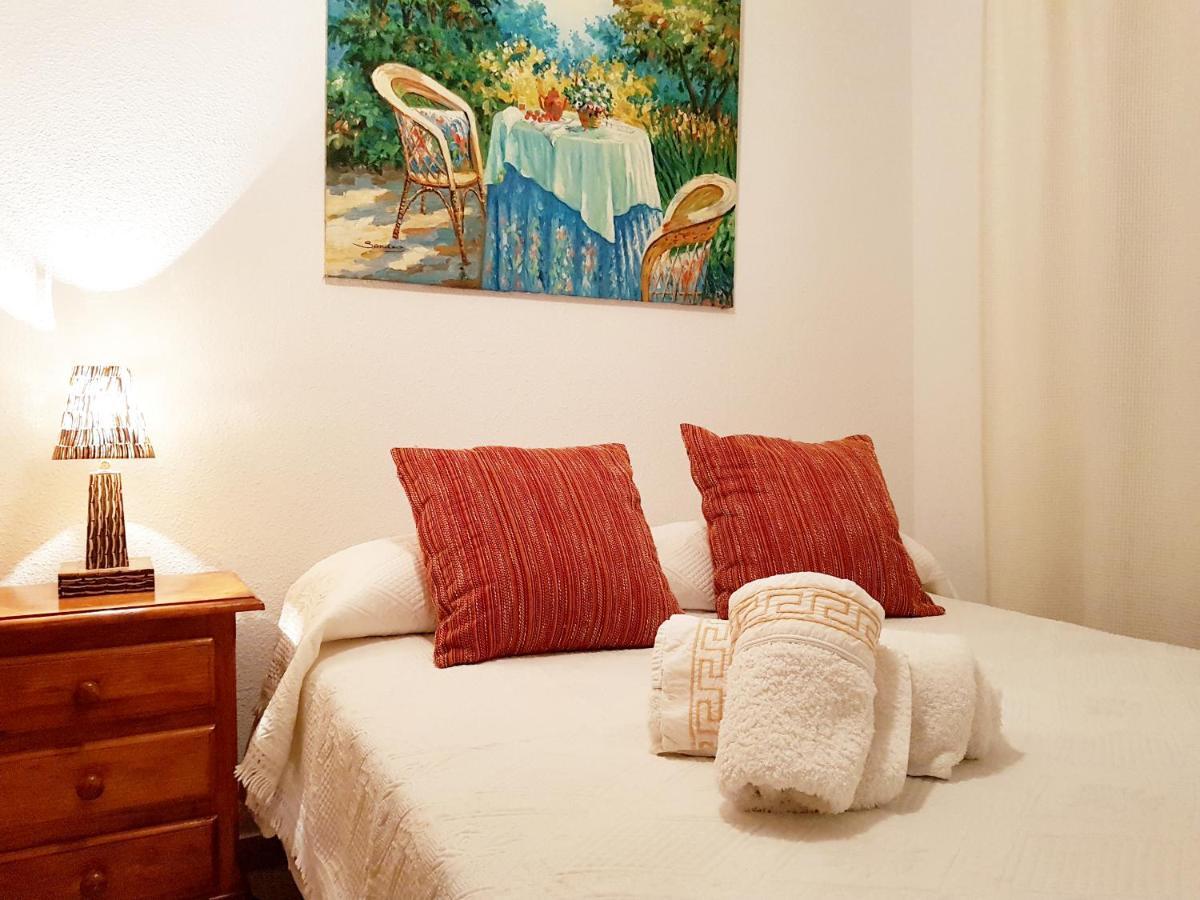 Apartamento Turistico En Sevilla Exteriér fotografie